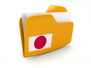 IND & NDA Regulatory Submissions in Japan