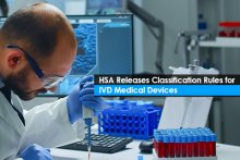 HSA Releases Classification Rules for IVD Medical Devices