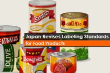 Japan, CAA, Food Products, Food Additives, Labeling, Labeling Standards